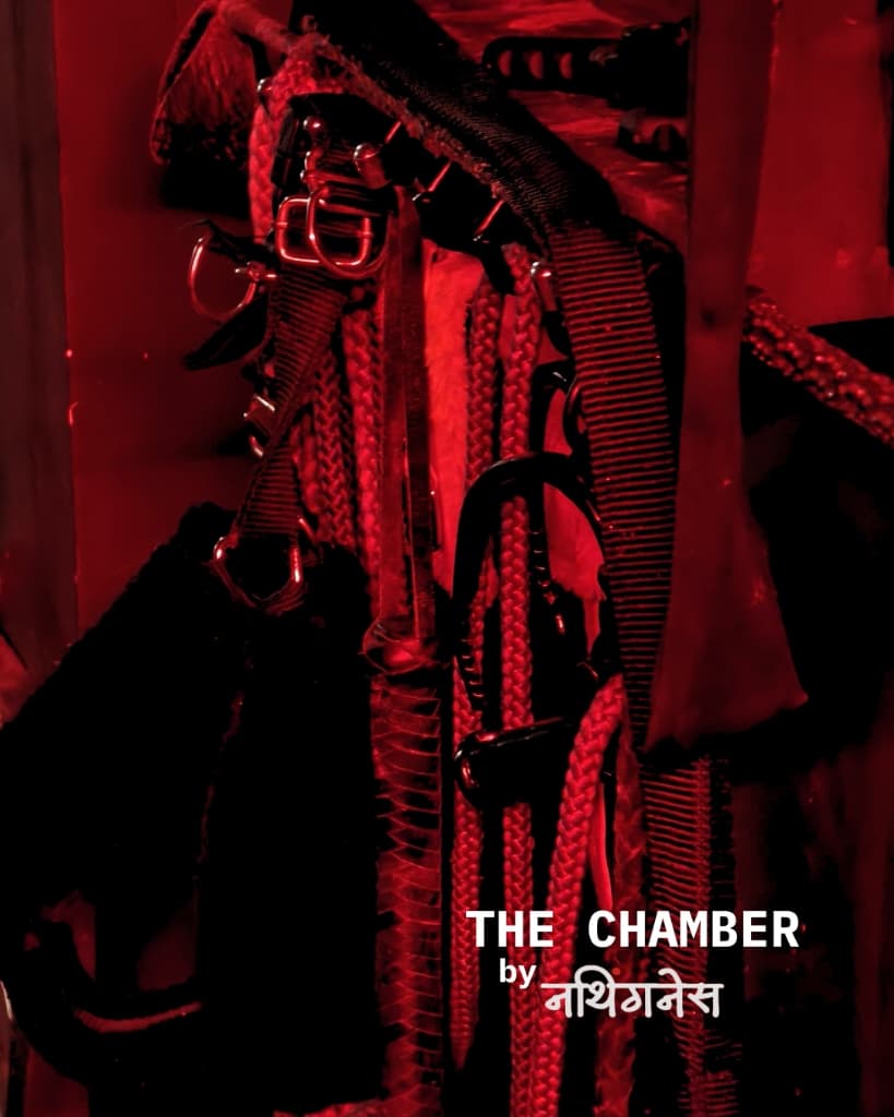 The Chamber by Nothingness